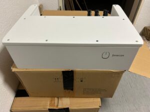 FHO012 Fenecon Home EMS Box-Parallel inkl. Kabel (neuwertig)